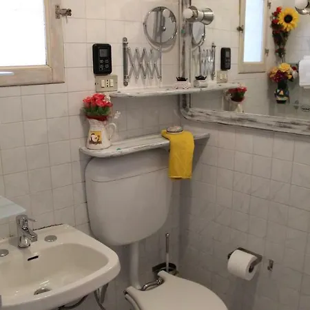 La Luna Nel Parco 4*